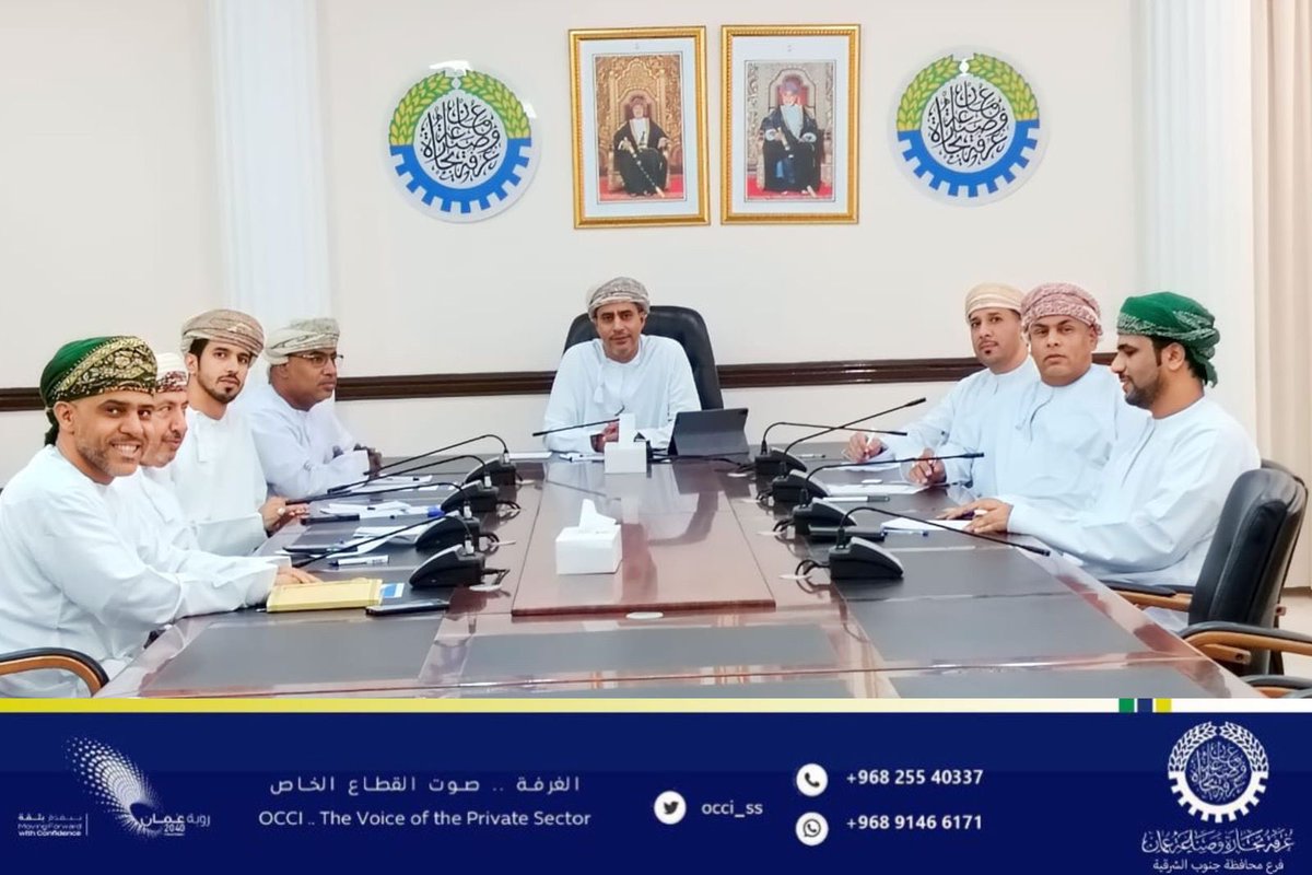 فرع الغرفة بمحافظة جنوب الشرقية (@occi_ss) on Twitter photo 