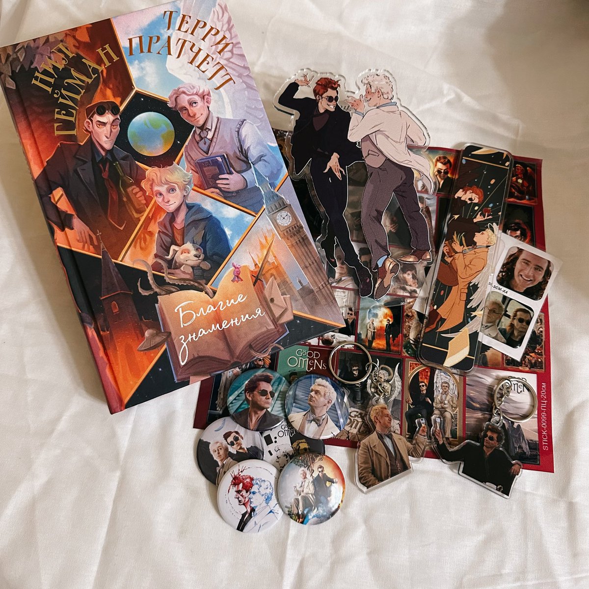 ИНТЕРТЕЙМЕНТ ™ (@entertainmentij) on Twitter photo ✨КОНКУРС
Победитель получит книгу «Благие знамения» + мерч по
сериалу(акриловая фигурка, акриловая закладка, 6 значков, парные брелки и наклейки)
УСЛОВИЯ:
– Ретвит этого поста
– Читать нас
– Читать <a href="/tvoyi_muziki/">Твои Мужики|| TM COMICS</a>
– Знать что в ваш город/страну есть доставка СДЭКом
Итоги 13 ✨КОНКУРС
Победитель получит книгу «Благие знамения» + мерч по
сериалу(акриловая фигурка, акриловая закладка, 6 значков, парные брелки и наклейки)
УСЛОВИЯ:
– Ретвит этого поста
– Читать нас
– Читать <a href="/tvoyi_muziki/">Твои Мужики|| TM COMICS</a>
– Знать что в ваш город/страну есть доставка СДЭКом
Итоги 13