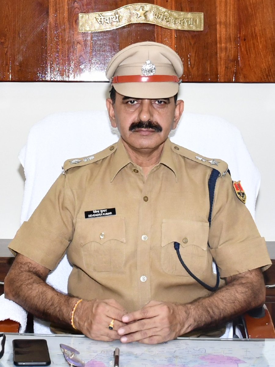 Devendra Kumar Bishnoi IPS tweet media