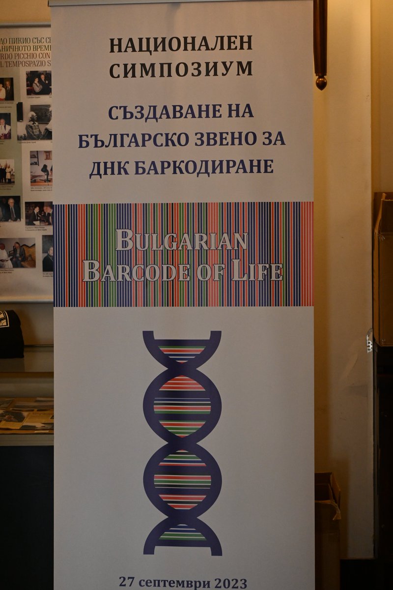 Pensoft's tweet image. Excited to be part of the 🇧🇬Bulgarian Barcode of Life, established at last week&apos;s #DNAbarcoding symposium @BgSciencesBAS! 
As part of @iBOLConsortium, we&apos;re looking forward to supporting &amp;amp; promoting #DNA #barcoding research in the country! 
#BiCIKL_H2020
blog.pensoft.net/2023/10/04/new…