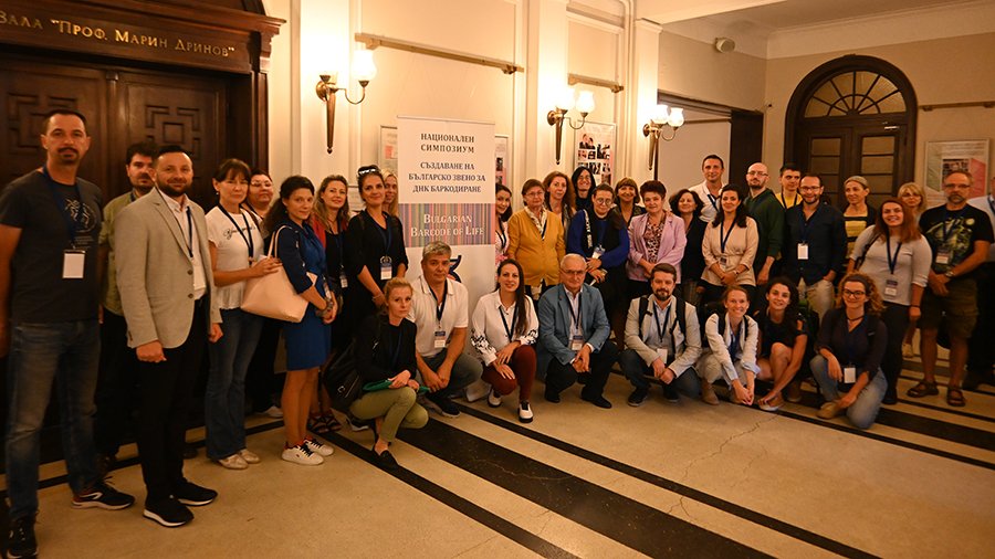 Pensoft's tweet image. Excited to be part of the 🇧🇬Bulgarian Barcode of Life, established at last week&apos;s #DNAbarcoding symposium @BgSciencesBAS! 
As part of @iBOLConsortium, we&apos;re looking forward to supporting &amp;amp; promoting #DNA #barcoding research in the country! 
#BiCIKL_H2020
blog.pensoft.net/2023/10/04/new…