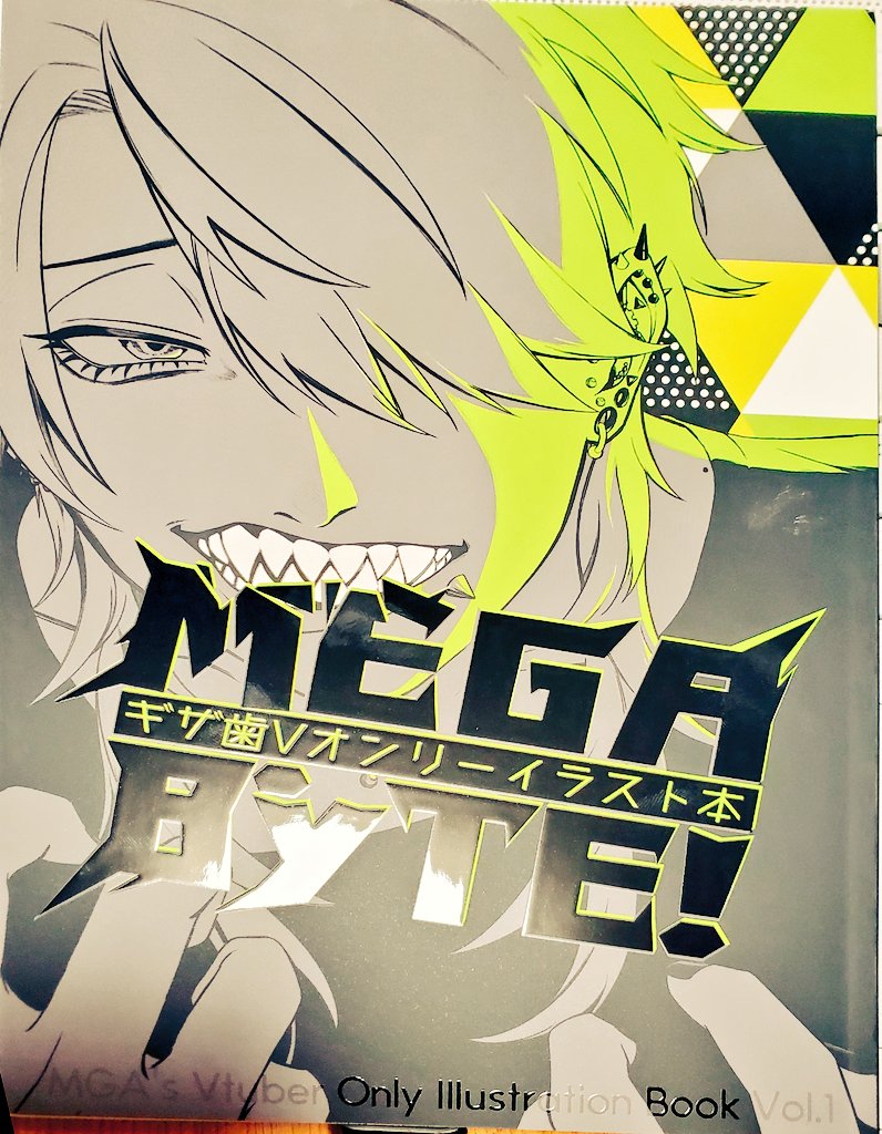 VJyou321Sy's tweet photo. #MGAIST
ギザ歯Vオンリーイラスト
現物届きました✨✨✨✨✨
質感そして中身のボリュームから何から何まですごい作品になってます!!!
まだ頼んでないよって皆早く行くんだ〜!!!!
僕もいるよ❤❤❤❤😈 https://t.co/IWY9CWLj8D