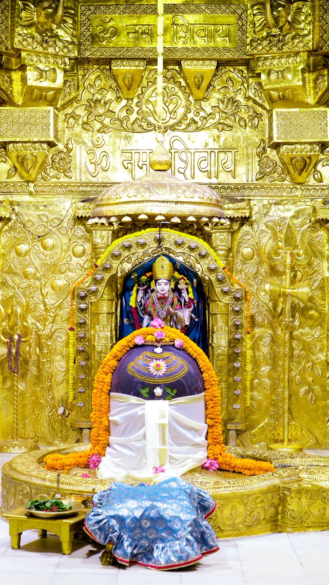 श्री सोमनाथ महादेव मंदिर के दिव्य दर्शन।
#Parvati_maa_vastra_prasad
#Somnath_Vastra_Prasad
#Somnath_Temple_Live_Darshan
#Somnath_Temple_Official_Channel
#PrathamJyotirling 
#girsomnath
#jay_shree_ram
#shree_ram_mandir_somnath
#tree_plantation
#saving_nature
#shree_somnath_trust