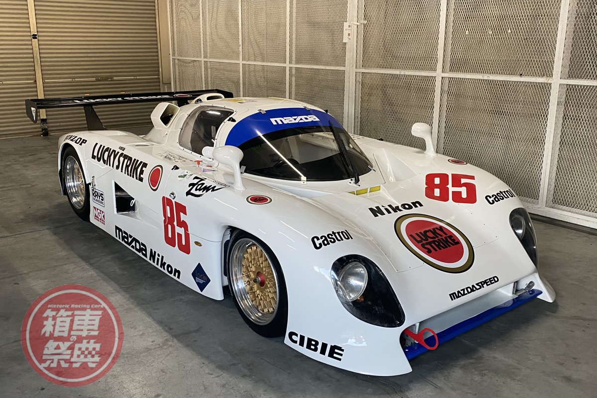 hakosha_2023's tweet photo. 【エントリーカーを紹介！】
＃箱車の祭典2023 が10月29日に開催。本日から少しずつ、エントリーカーを紹介します！
第1弾は、1985年のルマンでC2クラスにエントリーしたマツダ「737C」が参加。FSWのホームストレートを走るエンジン音に注目です。＃MAZDA737C https://t.co/M1sdSJ8A5X
