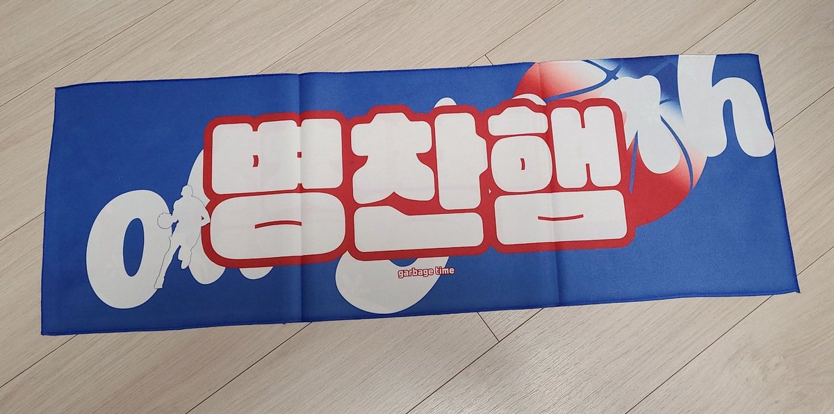 참치랑 tweet media