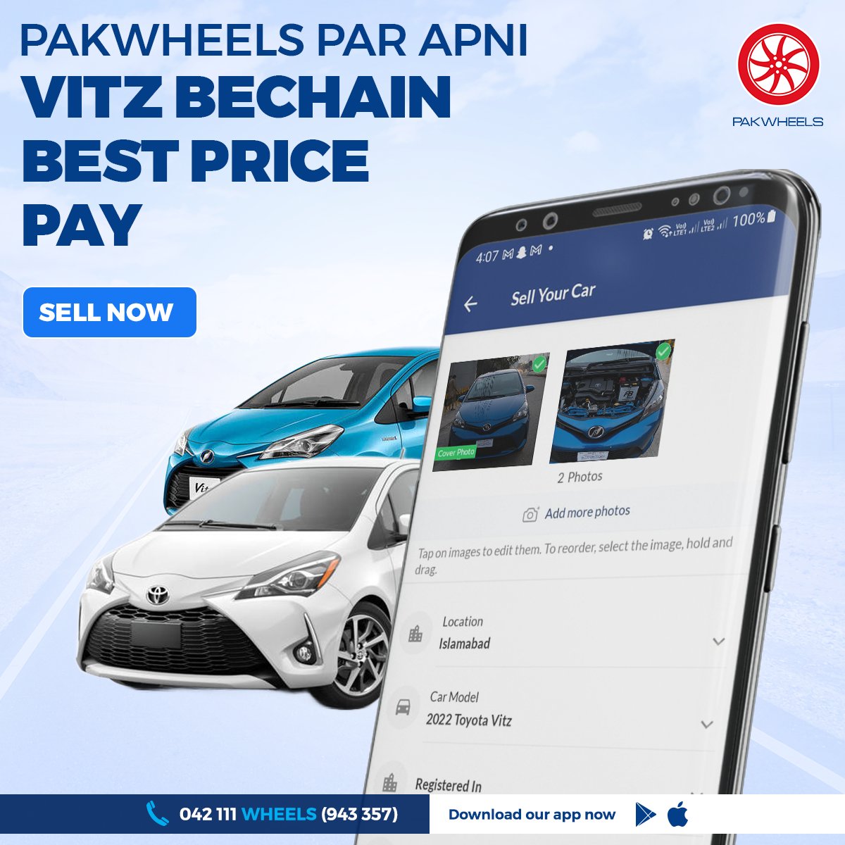 PakWheels's tweet photo. Get the BEST PRICE for your Vitz! 👍
Place your ad for free: https://t.co/S2OtS1AXu1

#pwsell #sellyourcar #PakWheels https://t.co/LHgyVKOA25