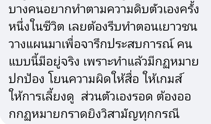 maebelllifestyle tweet media