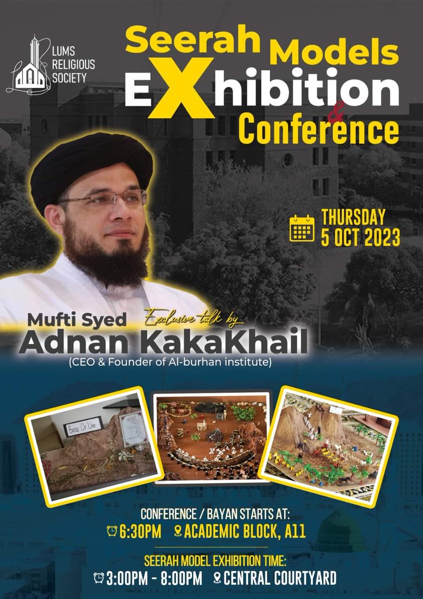 alburhanorg's tweet photo. Get Ready LUMS! 💛
Tomorrow Insha'ALLAH 

#LUMS #LUMSUNIVERSITY https://t.co/7bLa38uIRY
