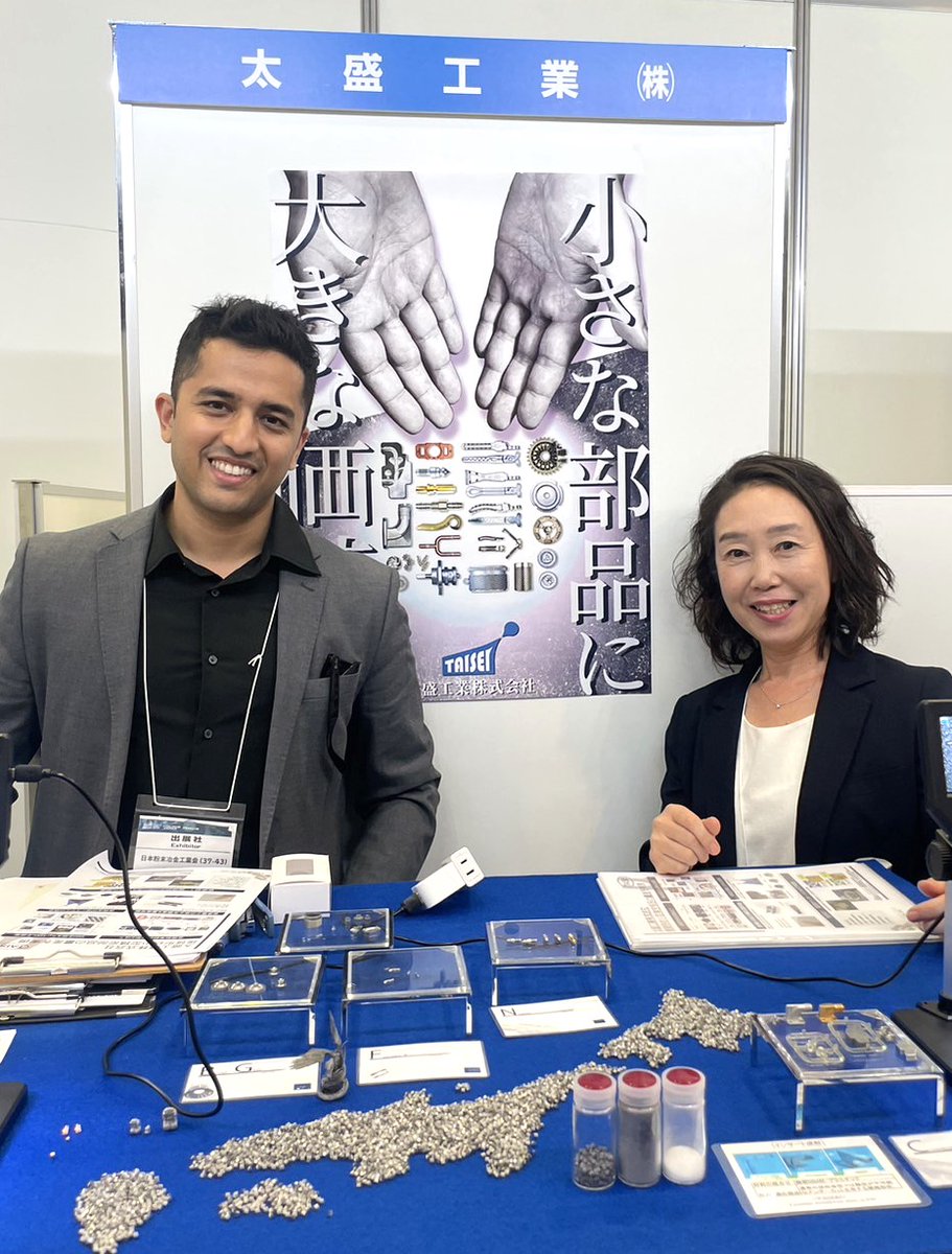 Our group company Taisei Kogyo Co., Ltd. is exhibiting at Metal Japan in Makuhari Messe, Japan at booth 37-43 from today until Friday. Please visit us and see the our sample parts yourself!  
Exhibition Website: material-expo.jp/hub/en-gb/exhi…
#metaljapan #medical  #tokyo