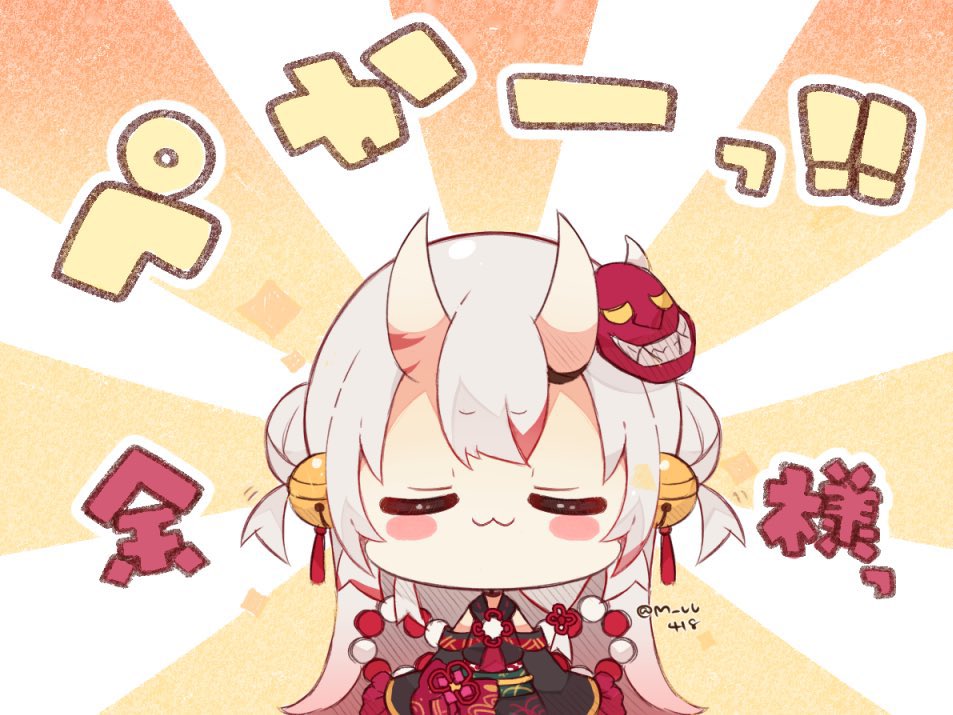 百鬼あやめ ,薙切えりな(通常) 「#百鬼絵巻最近の余さんまとめ 」|むーらん@4月からのSD絵仕事募集中！のイラスト