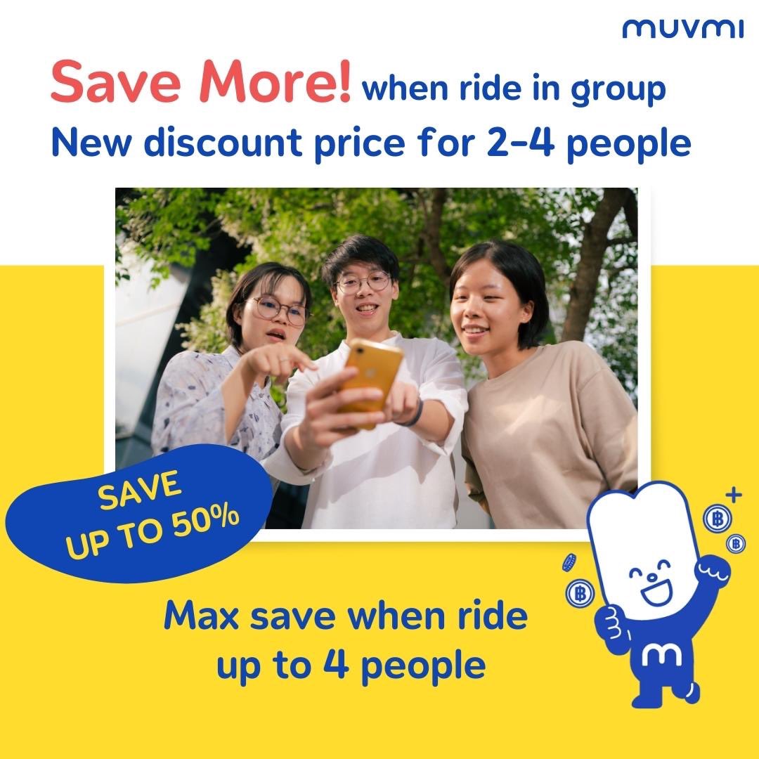 ข่าวดีสำหรับคนชอบเรียก #มูฟมี เป็นกลุ่ม! ปรับราคาค่าโดยสารใหม่คุ้มกว่าเดิม สำหรับทริปที่เดินทางตั้งแต่ 2-4 คน

นั่งมูฟมี 2 คน ไปเป็นคู่ ประหยัดเบาๆ
นั่งมูฟมี 3 คน ไปเป็นกลุ่ม ประหยัดคุ้มๆ
นั่งมูฟมี 4 คน ประหยัดเหมาๆ ไม่ต้องลังเล จะนั่งไปกิน ไปเที่ยว หรือไปช้อป ก็เรียกมูฟมีได้ครับ
