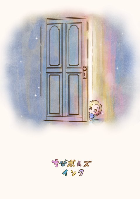 「blush door」 illustration images(Latest)
