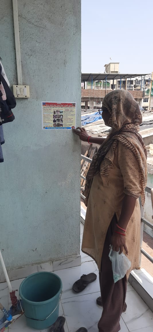 04/10/2023
આજરોજ વાપી તાલુકાના અર્બન વિસ્તારમાં મેલેરીયા, ડેન્ગ્યુ બાબતે જાહેર જગ્યાઓ જેવા કે શાકભાજીની દુકાન, મટન - ચિકનની દુકાન, કરિયાણાની દુકાન વગેરે સ્થળો પર સ્ટીકર લગાવવામાં આવ્યા અને લોકોને મેલેરીયા, ડેન્ગ્યુ વિશે માહિતી આપવામાં આવી.
<a href="/DDO_VALSAD/">DDO Valsad</a> 
<a href="/valsad_cdho/">CDHO VALSAD</a>