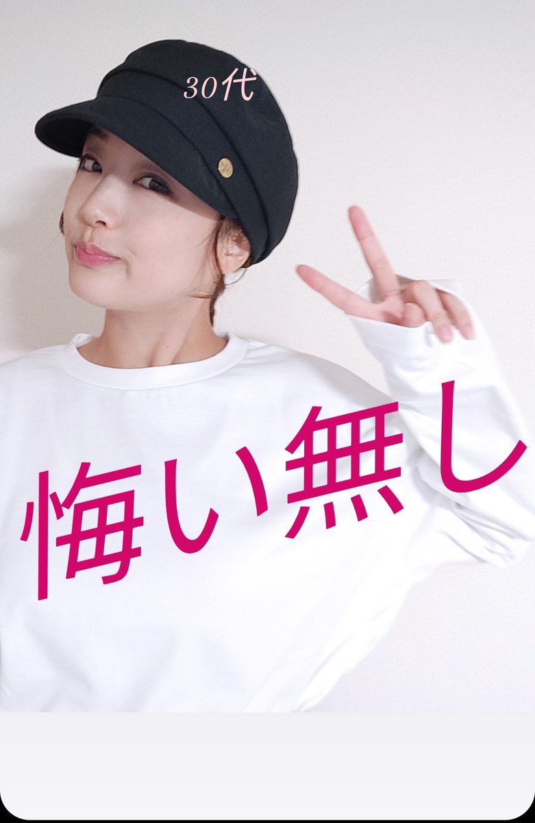 KUDORISA's tweet photo. 10月4日で
工藤里紗
40歳になりました！

コメントくれて気づかせてくれてありがとうございます✨
存在を忘れていました、X😱

かっこいいって言われるの
嬉しいなあ。。
優しく愛想良く居る事だけが
正解と思い込んだ、若い頃
それでは誰も守れない
と気づいた、今。
雑草魂でいきます！！ https://t.co/28qMY4YTLq
