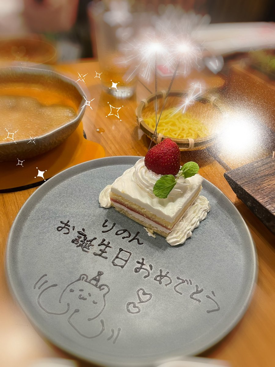 夢藤りのん tweet media