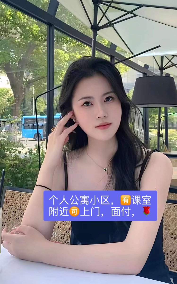 TimsonWhit92529's tweet photo. #深圳龙华 #深圳线下 #龙华上门 
週末開學？！🉑️約
Q::2467386283
V..yuepa466 https://t.co/XKrMN9L1ey