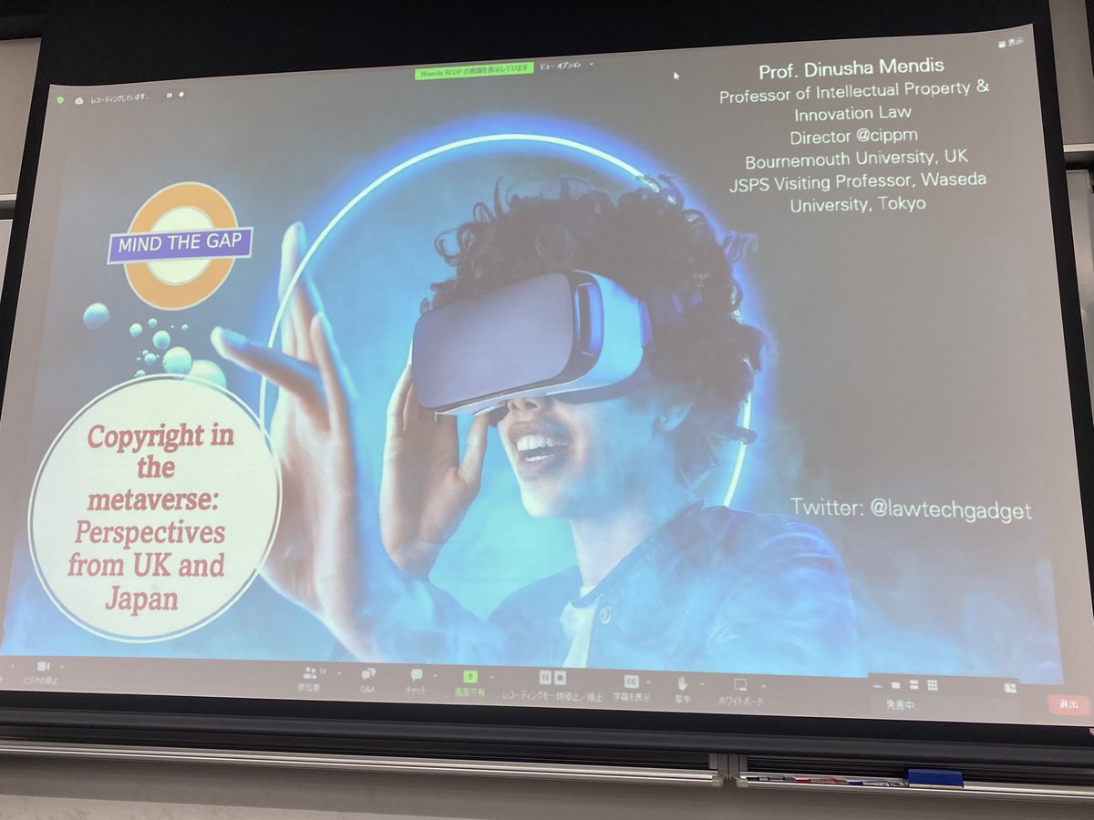 Prof Dinusha Mendis (@lawtechgadget) on Twitter photo Honoured to have presented the research on #copyright #metaverse at <a href="/waseda_univ/">早稲田大学 Waseda University</a>
I have had the most amazing time in Japan/Waseda - a truly wonderful country with amazing people, places and food! Thanks to #JSPS for the fellowship and <a href="/uenotatsuhiro/">上野達弘 Tatsuhiro UENO</a> for the research collab! Honoured to have presented the research on #copyright #metaverse at <a href="/waseda_univ/">早稲田大学 Waseda University</a>
I have had the most amazing time in Japan/Waseda - a truly wonderful country with amazing people, places and food! Thanks to #JSPS for the fellowship and <a href="/uenotatsuhiro/">上野達弘 Tatsuhiro UENO</a> for the research collab!