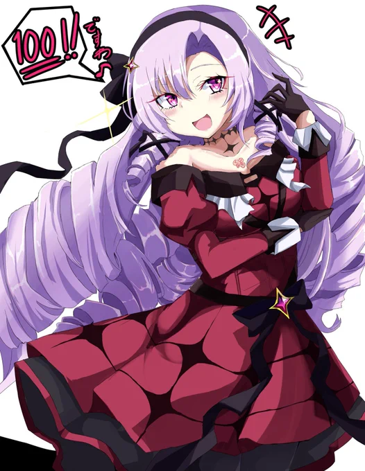 サロメ嬢再掲