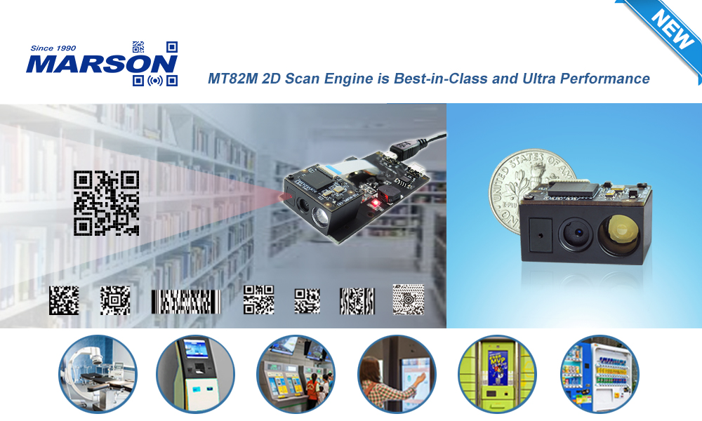 2D Scan Engines OEM Custom Manufacturer - Marson