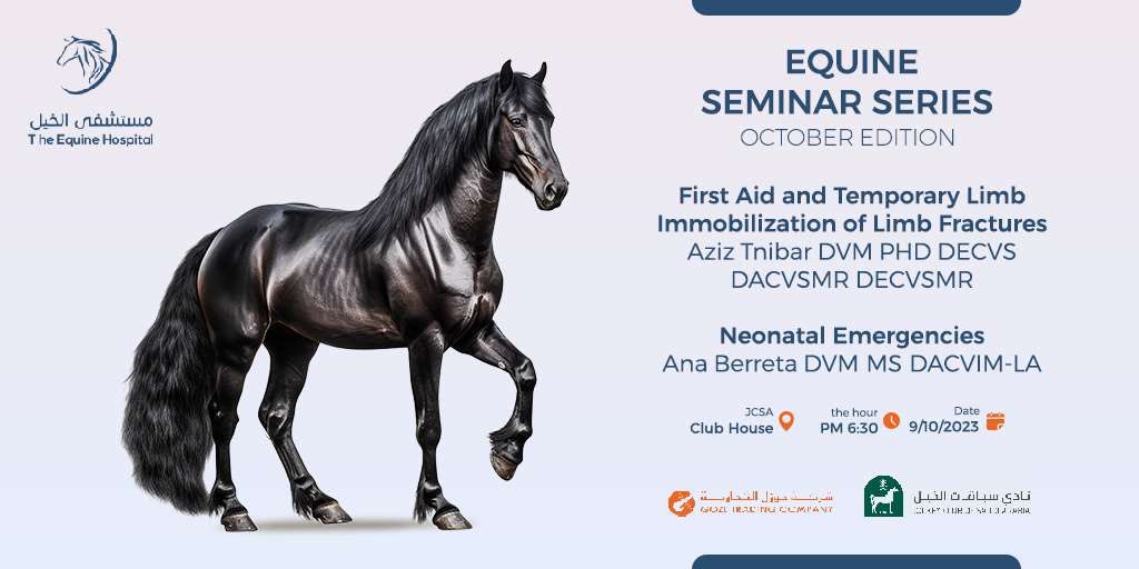 As part of the awareness initiatives of #the_equine_Hospital_in_Riyadh, we are pleased to present a series of free scientific seminars on equine medicine at the Jockey club’s headquarters, by Dr. Aziz and Dr. Ana Beretta.
👇
To sign up:
forms.office.com/r/scr6ncXqPq