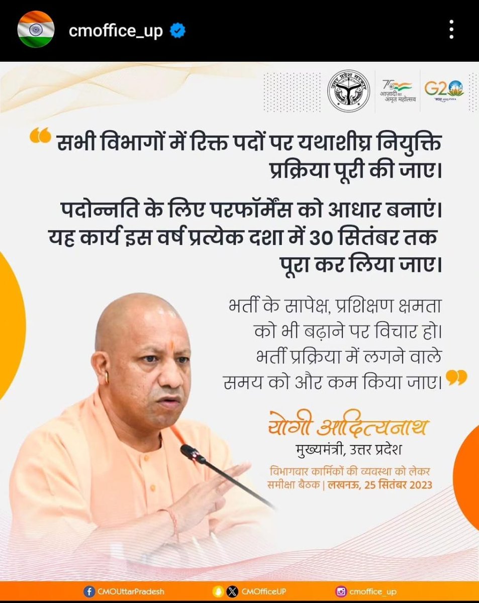VijayKumar74885's tweet photo. @tripathishubha6 @CMOfficeUP @MeUPGovt @myogiadityanath @brajeshpathakup @kinjalSinghFans @aajtak @ABPNews चयनित #1974 STAFF NURSE अपने नियुक्ति पत्र वितरण के कार्यक्रम का 3 माह से इंतज़ार कर रहे है। आप अपने अति व्यस्त समय में से कुछ समय हमारे नियुक्ति पत्र वितरण के लिए देने का कृपा करे। @CMOfficeUP @MeUPGovt @myogiadityanath @brajeshpathakup @kinjalSinghFans @aajtak @ABPNews https://t.co/78x7qR0b67
