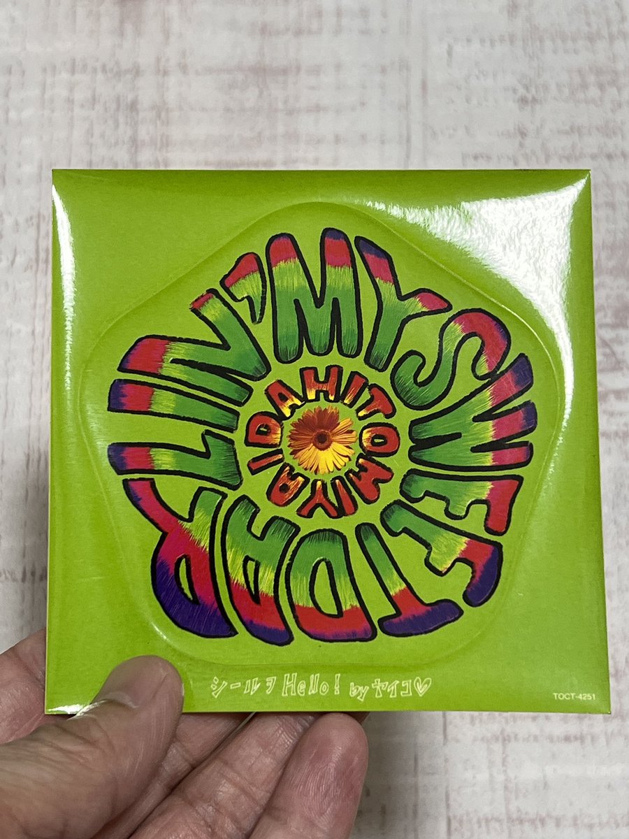 鶴革工房 tweet media