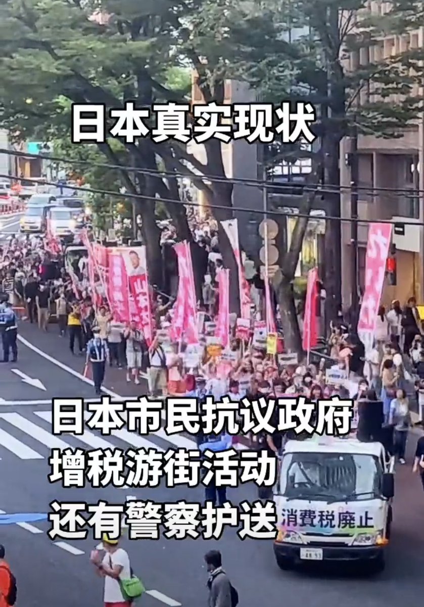 遭皮带哥套住，付了款拿不到房的革命群众，上街走一圈向党和政府表述表述。😅