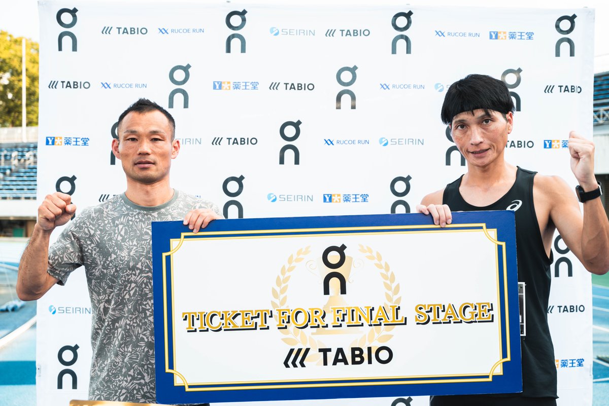 MIDDLE DISTANCE CIRCUIT 公式 on X: 