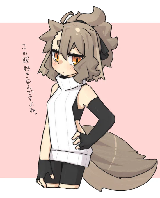 今日の泰山ちゃんです。 