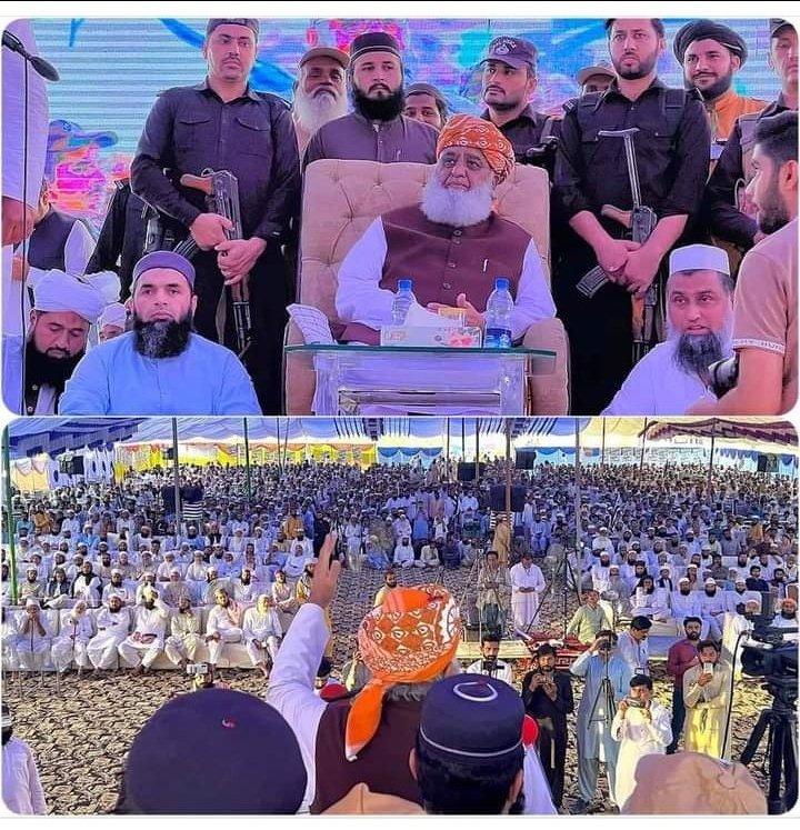 جمعیت علماء اسلام پنجاب کی جماعت کو کامیاب ترین پروگرامات دلی مبارک باد پیش کرتے ہیں
منجانب جمعیت علماء اسلام ضلع تورغر
#آگےبڑھو_جےیوآئی_پنجاب