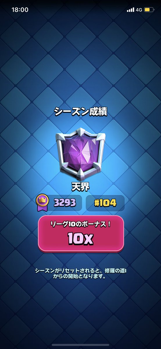 フレ募
巨ロイ使ってます
rtとリプでdm行きます
枠めっちゃあるので良ければ🙌