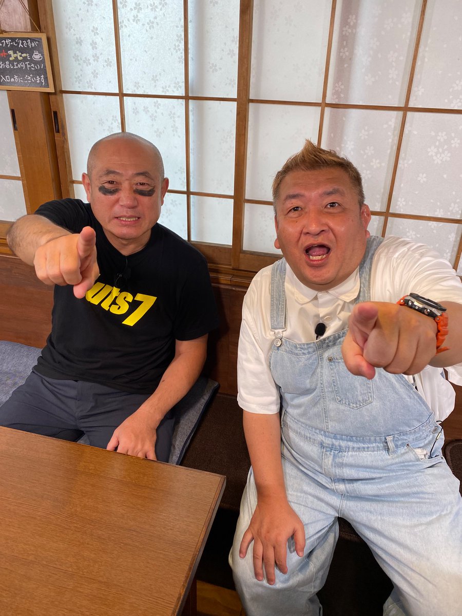 マンモウ飯田 tweet media