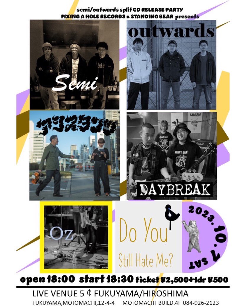 ico10gilmour's tweet photo. 今週末の2本!是非とも! https://t.co/e3fr40pBuB