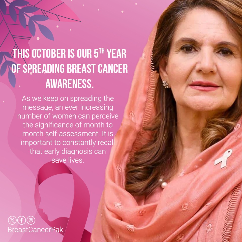 Samina Alvi tweet media