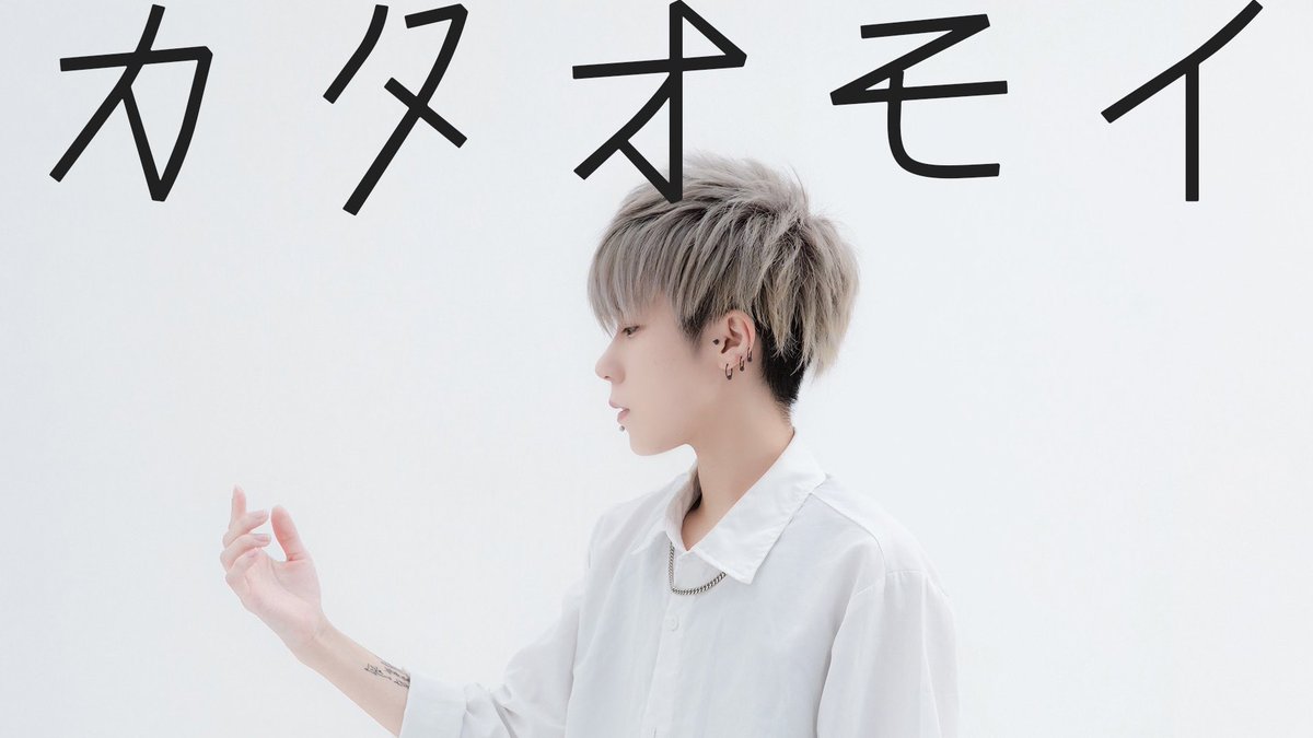 momotaro✯ (@mxmxtxrx) / Posts / X