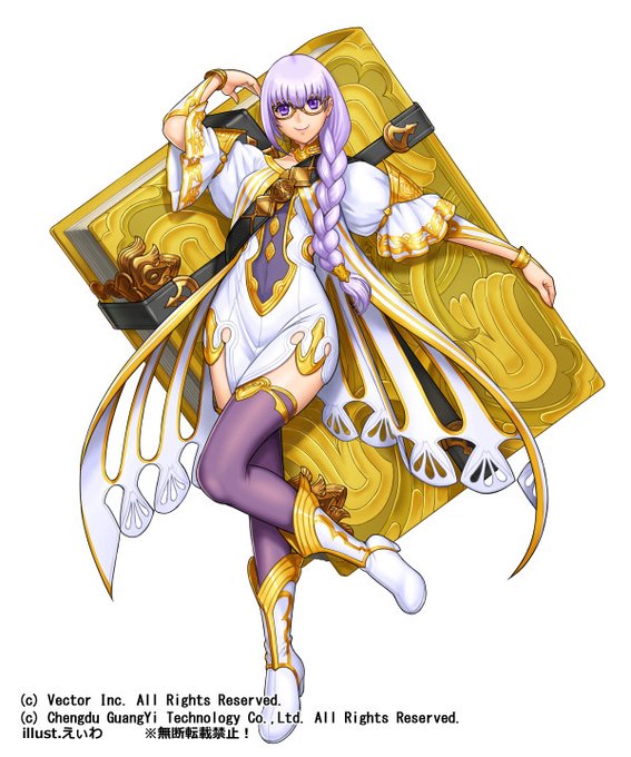 #天使の日  天使ラジエル 