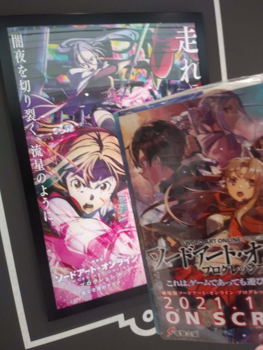 🥳🥳🥳🥳🥳 #イラスト #digitalart #シノン誕生祭2022 #幽霊の日 #海の日  
Original: GE5XKP6HFhk1MgV