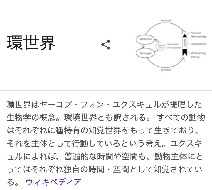phrayuki tweet picture