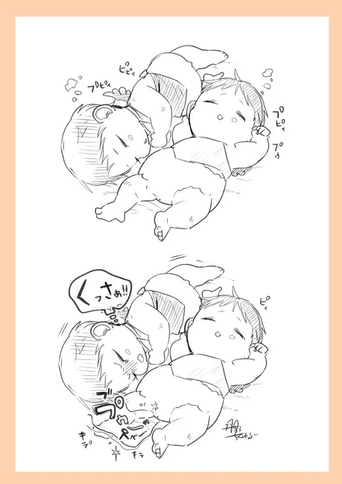 プピィ

 #鷹神様と憐れな生贄 