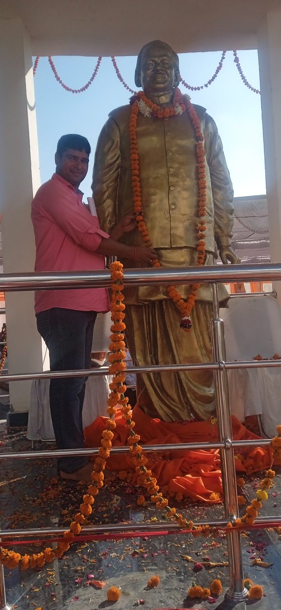 Kuldeep67614767's tweet photo. मा. निवेदन है🙏 @myogiadityanath  @blsanthosh @PMOIndia @narendramodi @JPNadda  @varungandhi80 उत्तर प्रदेश प्राथमिक शिक्षामित्र संघ उन्नाव के जिलाध्यक्ष सुधाकर तिवारी के नेतृत्व में अपने नियमितीकरण की मांग को लेकर मा.बेशिक शिक्षामंत्री @thisissanjubjpको दिया ज्ञापन https://t.co/Y69RqRowjR
