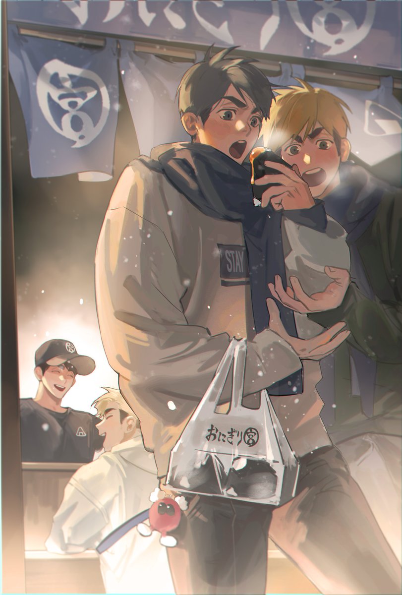 🦊🦊🏐🍙誕生日おめでとう💞💞💞💞💞
#あつおさ版誕生祭2023
#宮兄弟生誕祭2023
#宮兄弟誕生祭2023