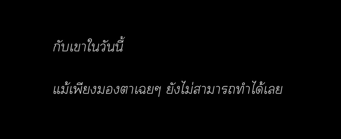 陆 (@wcrtd) on Twitter photo 