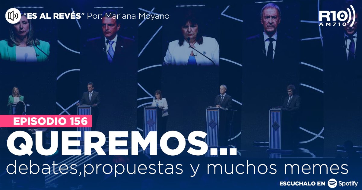 ⚡ #EsAlReves • Tercera Temporada | “Queremos debates, propuestas y muchos memes”

🎙️ Un #Podcast original de Radio 10 con la conducción de <a href="/mmlamoyano/">Mariana Moyano ⭐️⭐️⭐️</a>
 
🎧 acortar.link/5vNBYZ