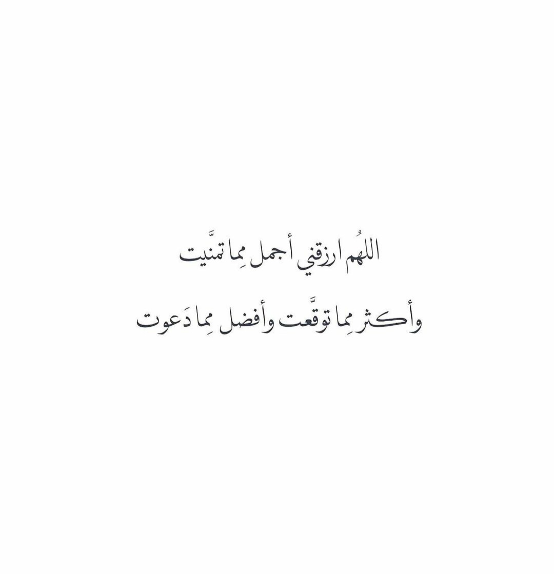 Rahami_91's tweet photo. #مخرجات_دراسات_الاتصال_والإعلام١
#نحن_قادرون https://t.co/cdfVR7hHb6