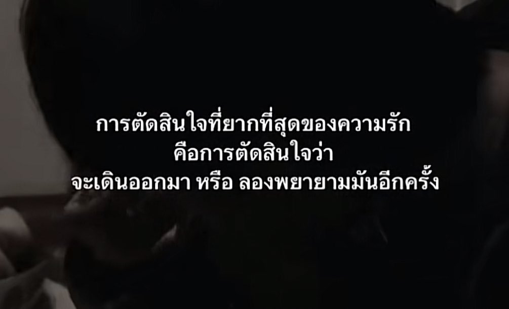 𝐦𝐢𝐧𝐞 tweet media