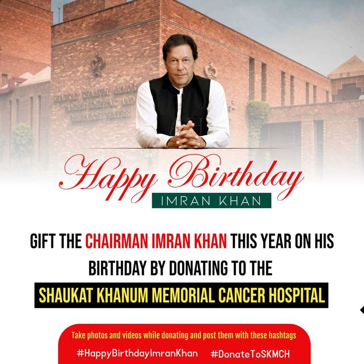 𝕊ʜᴇʀᴅɪʟ 🇵🇰 IK tweet media