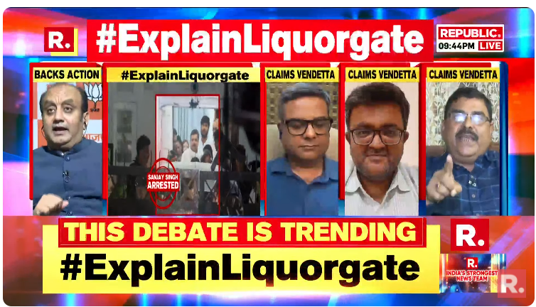 republic's tweet photo. #ExplainLiquorgate | ED has put all evidence against arrested AAP leaders before the court. They don't need to present those before the public or political parties: Dr. Sudhanshu Trivedi (@SudhanshuTrived), Rajya Sabha MP & BJP National Spokesperson hits back at Sanjay Mishra, Political Analyst
Tune in here to watch The Debate and fire in your views using the hashtag, Arnab will read it out #LIVE during the Motorola moment - https://t.co/OIl7qRdwS7
#SanjaySingh #AAP #ArvindKejriwal #Liquorgate #LiquorScam #SanjaySinghArrested #2024Elections #Arnab #ArnabGoswami