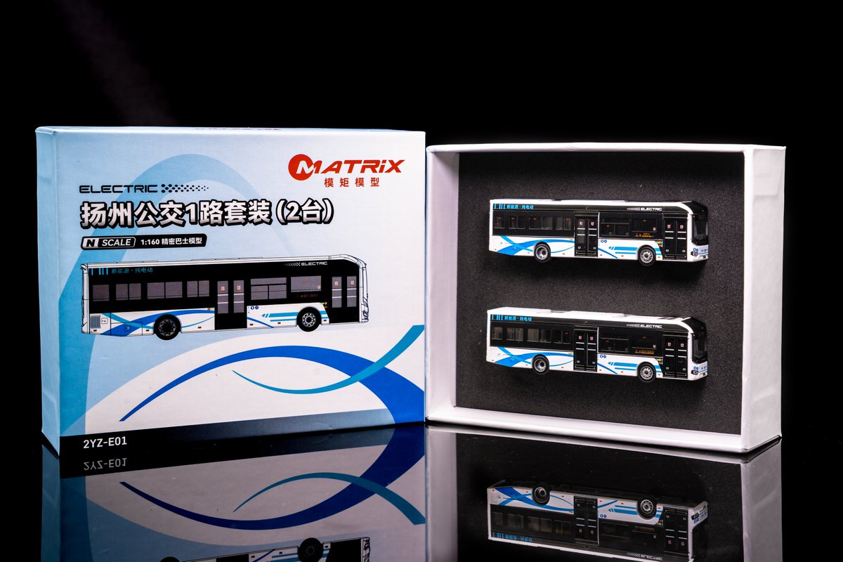 HunterZhaoXY's tweet photo. Matrix Model 扬州巴士模型 2台装
#Nゲージ
#製品化決定
#新製品発表
#試作品 https://t.co/8h7DLVbxG0