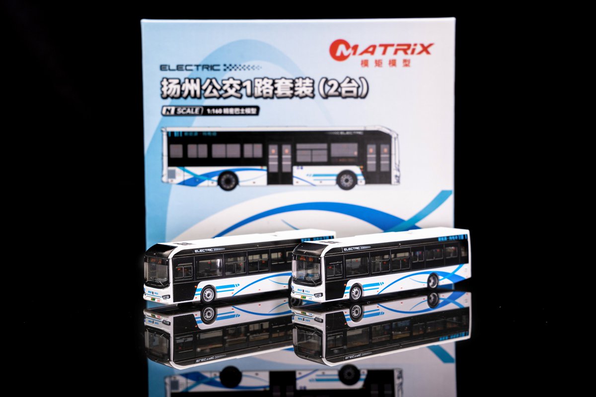 HunterZhaoXY's tweet photo. Matrix Model 扬州巴士模型 2台装
#Nゲージ
#製品化決定
#新製品発表
#試作品 https://t.co/8h7DLVbxG0