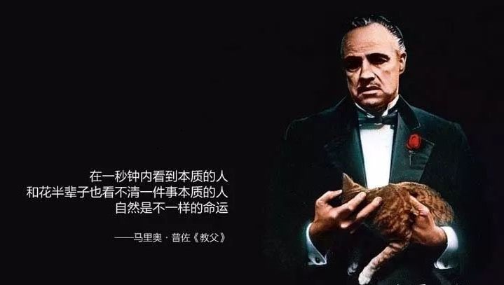 VT_BNB's tweet photo. 自从接触金融行业后，才知道他们和普通人的世界距离有多远。或许全家人搬一辈子砖、打一辈子工，也远不及别人的一句话，一个鼠标的点击。虽然教父说的有道理，但是这个世界不应该是这样子的…… https://t.co/SVRHVGggpk